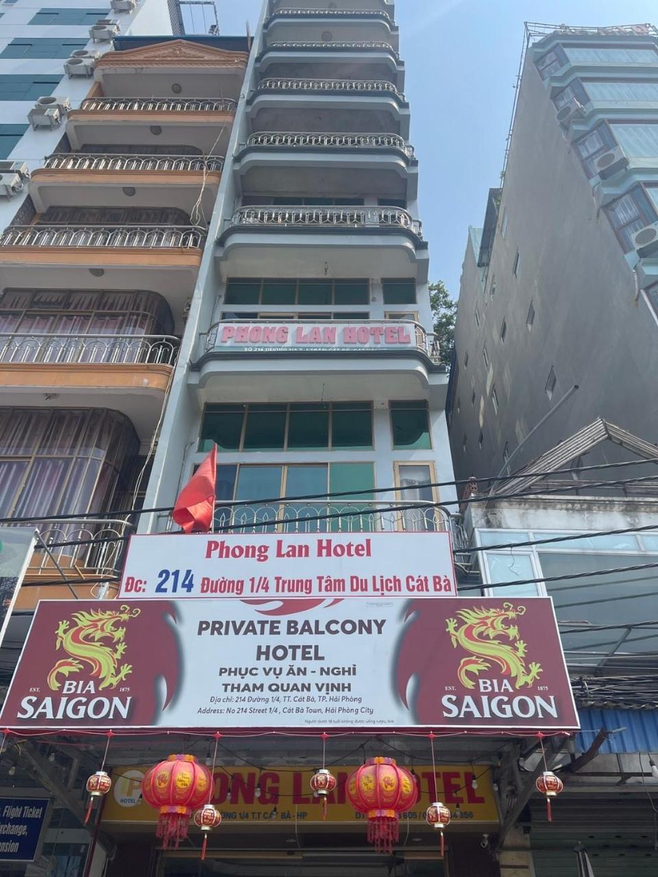 Private Balcony Hotel Dong Khe Sau Exteriör bild