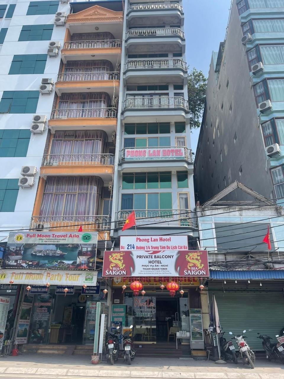 Private Balcony Hotel Dong Khe Sau Exteriör bild